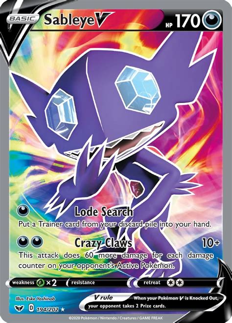 sableye relaxed keen eye sets.